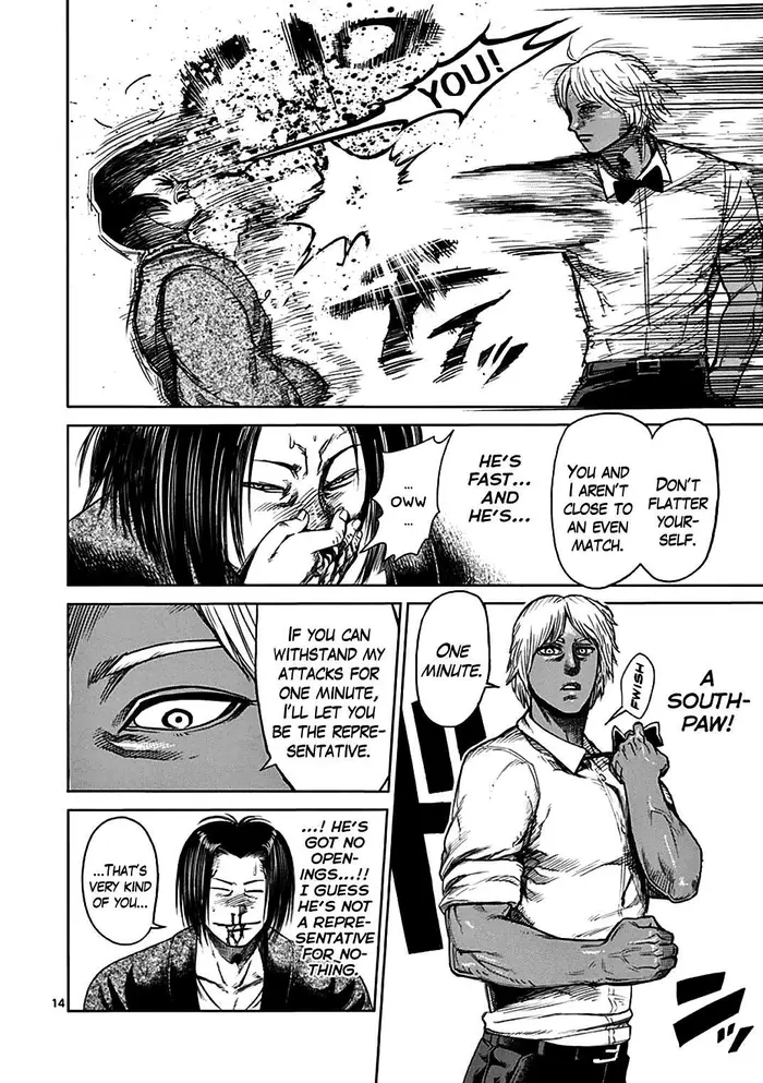 Kengan Ashura Chapter 32 image 14_optimized